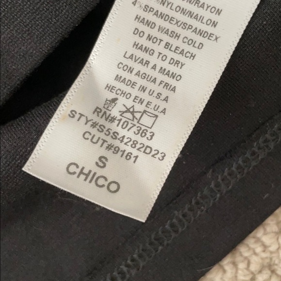 Skirt - Picture 3 of 4